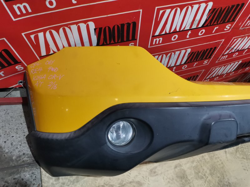 Бампер, 24700 рублей, Красноярск