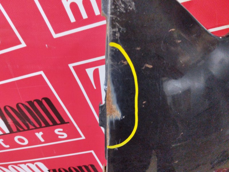 Крыло, 8600 рублей, Солонцы