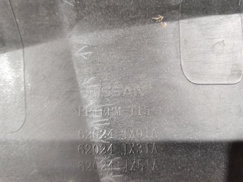 Планка под фару, 3200 рублей, Красноярск