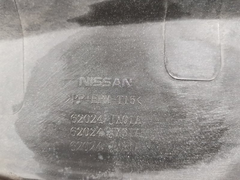 Планка под фару, 3200 рублей, Красноярск