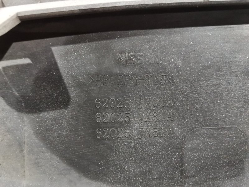 Планка под фару, 2900 рублей, Красноярск