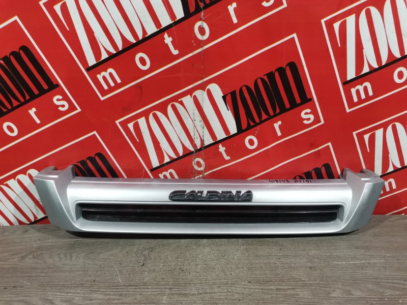 Решетка радиатора, 5700 рублей, Красноярск