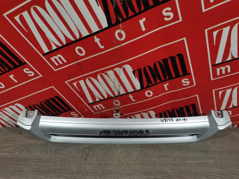 Решетка радиатора, 5700 рублей, Красноярск