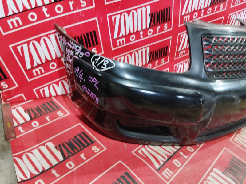 Бампер, 25700 рублей, Солонцы