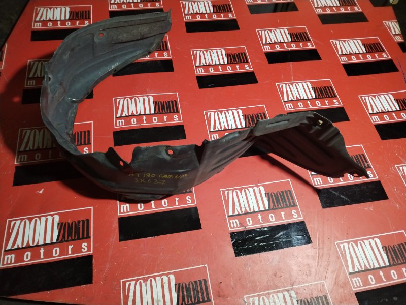 Подкрылок, 400 рублей, Красноярск