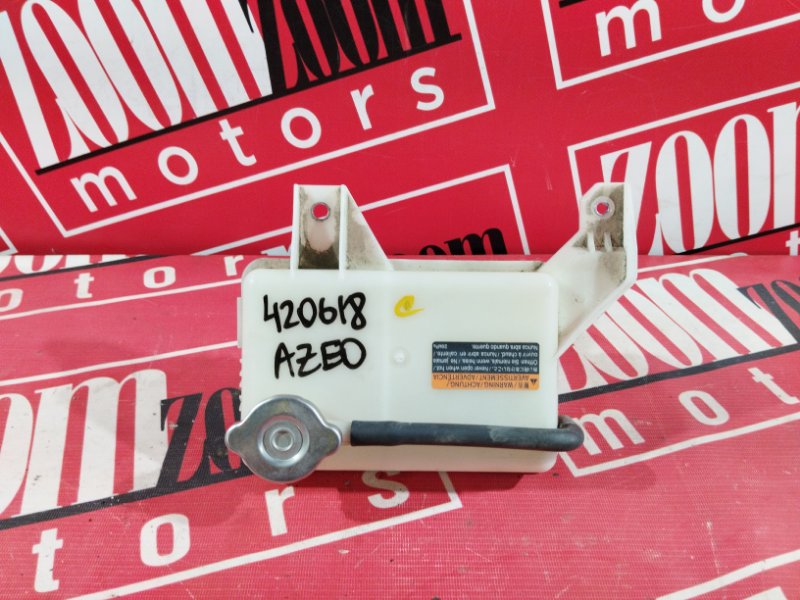 Бачок расширительный, 1500 рублей, Солонцы