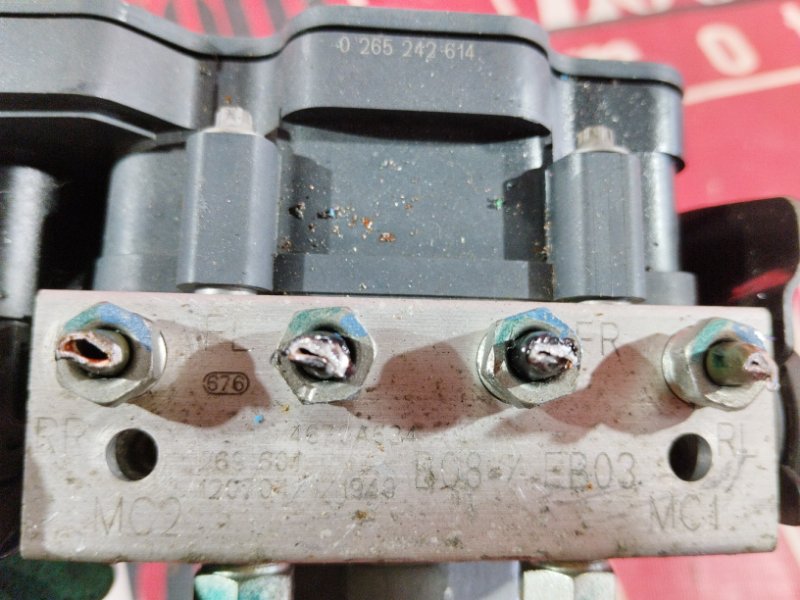 Блок ABS, 2400 рублей, Солонцы