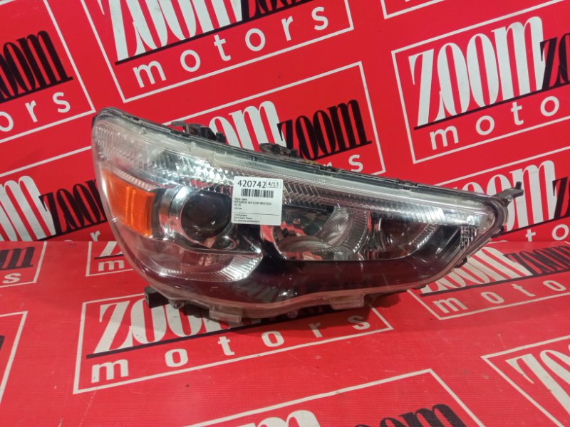 Фара, 19000 рублей, Солонцы