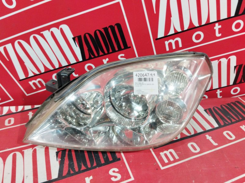 Фара, 10500 рублей, Солонцы