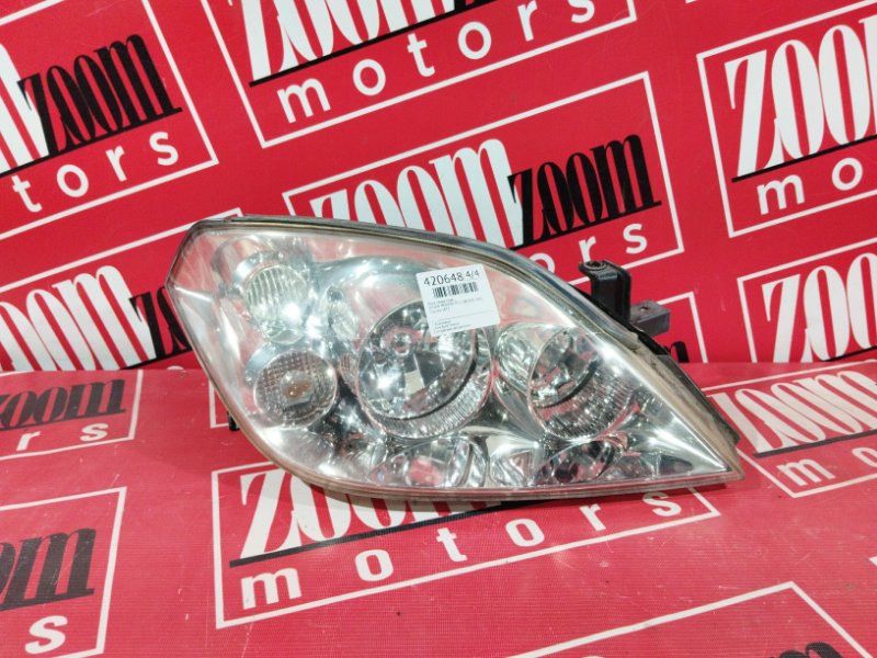 Фара, 9500 рублей, Солонцы