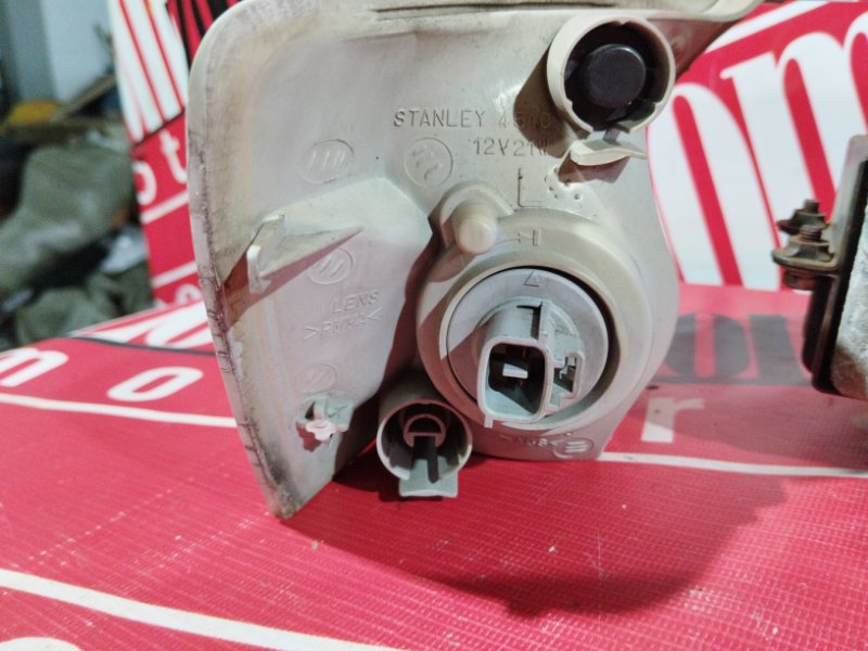 Фара, 64600 рублей, Солонцы