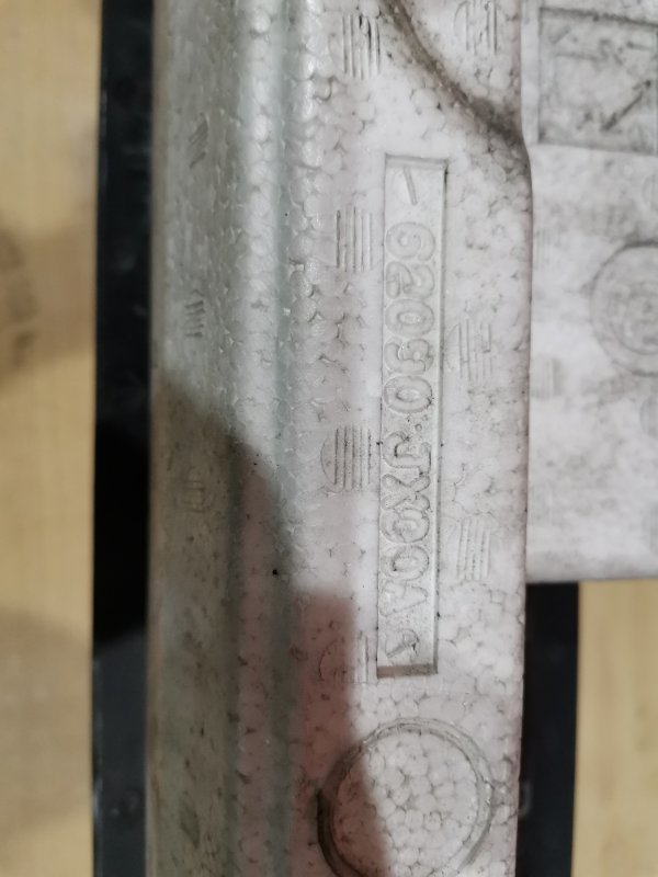 Усилитель бампера, 7600 рублей, Солонцы