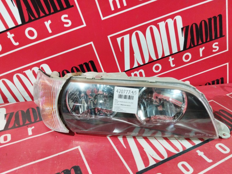 Фара, 38000 рублей, Солонцы