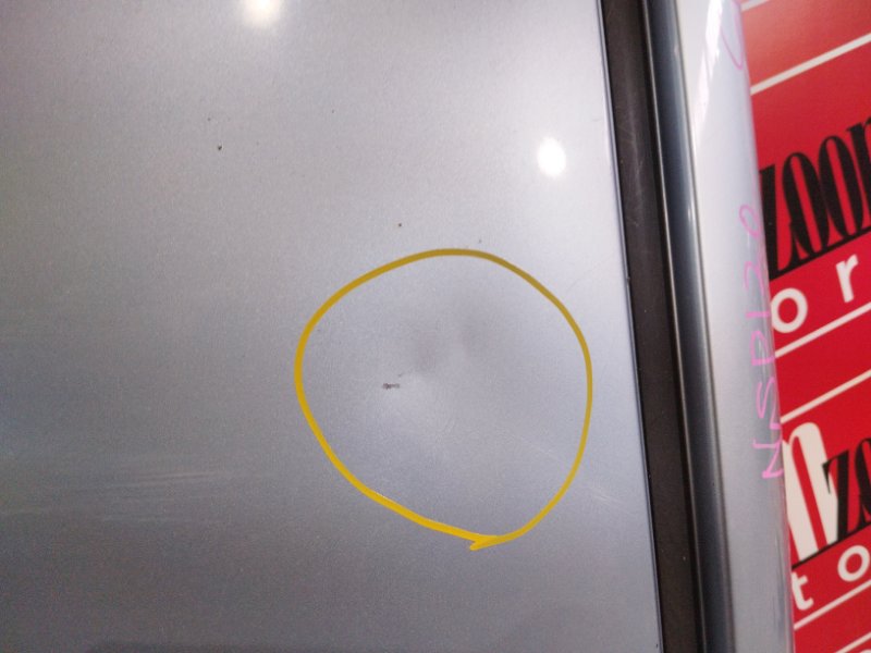 Крыша, 45000 рублей, Солонцы