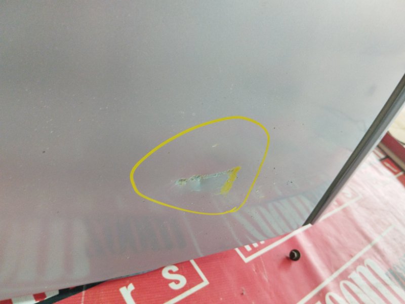 Крыша, 45000 рублей, Солонцы