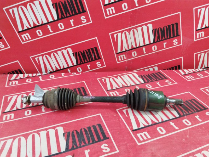 Привод, 3600 рублей, Солонцы