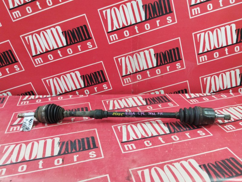 Привод, 9500 рублей, Солонцы