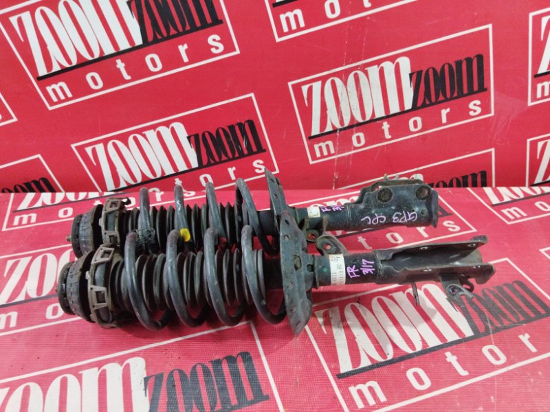 Стойка подвески, 2700 рублей, Солонцы