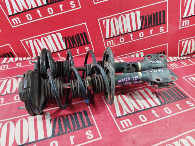 Стойка подвески, 4500 рублей, Солонцы