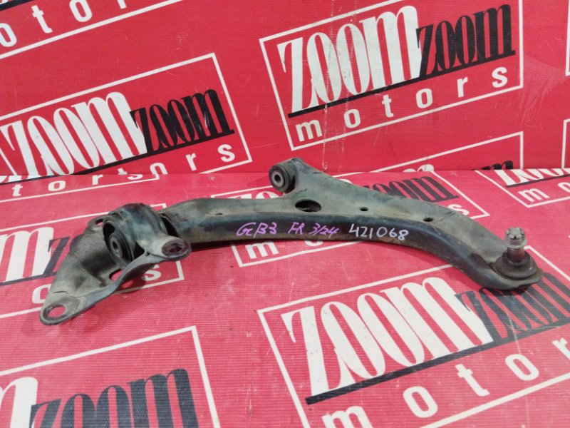 Рычаг подвески нижний, 1200 рублей, Солонцы