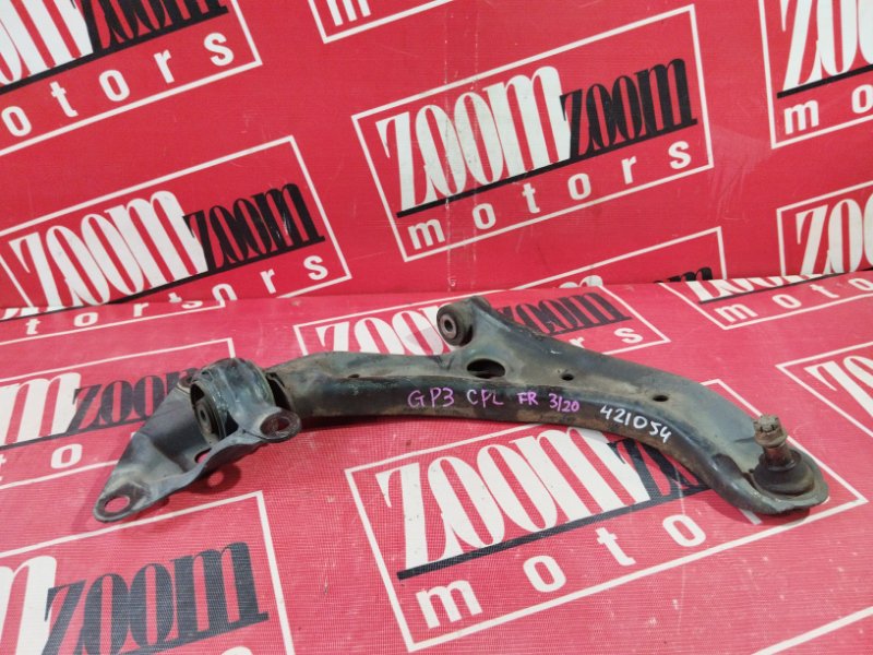 Рычаг подвески нижний, 1200 рублей, Солонцы