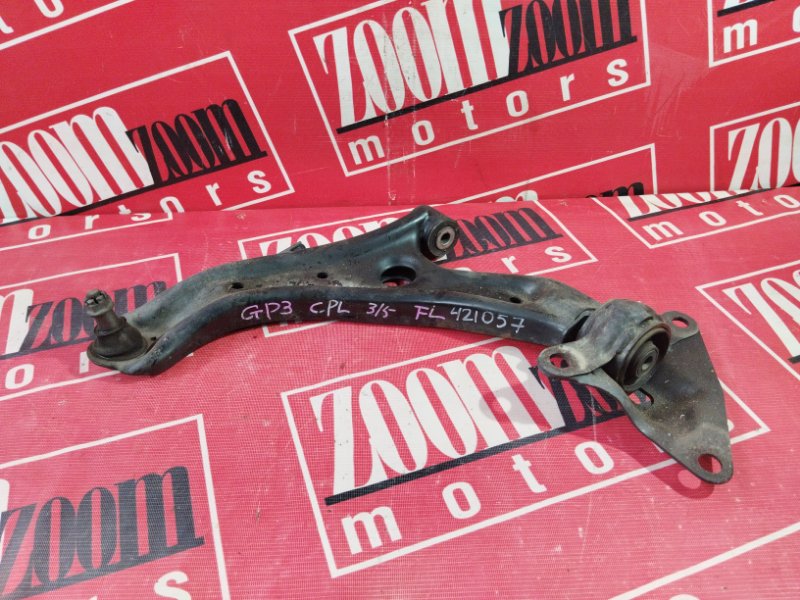 Рычаг подвески нижний, 1200 рублей, Солонцы