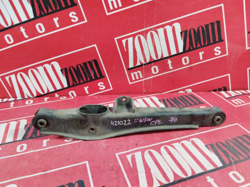 Рычаг подвески нижний, 800 рублей, Солонцы