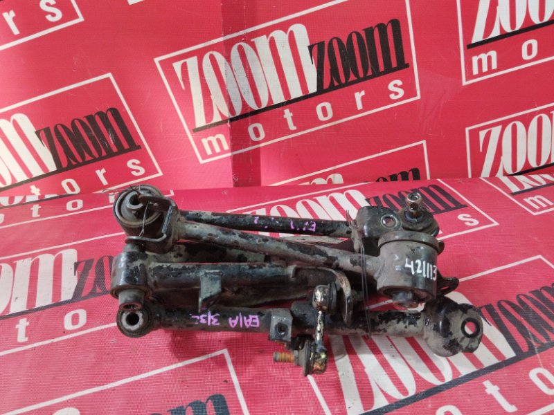 Тяга задняя, 4700 рублей, Солонцы