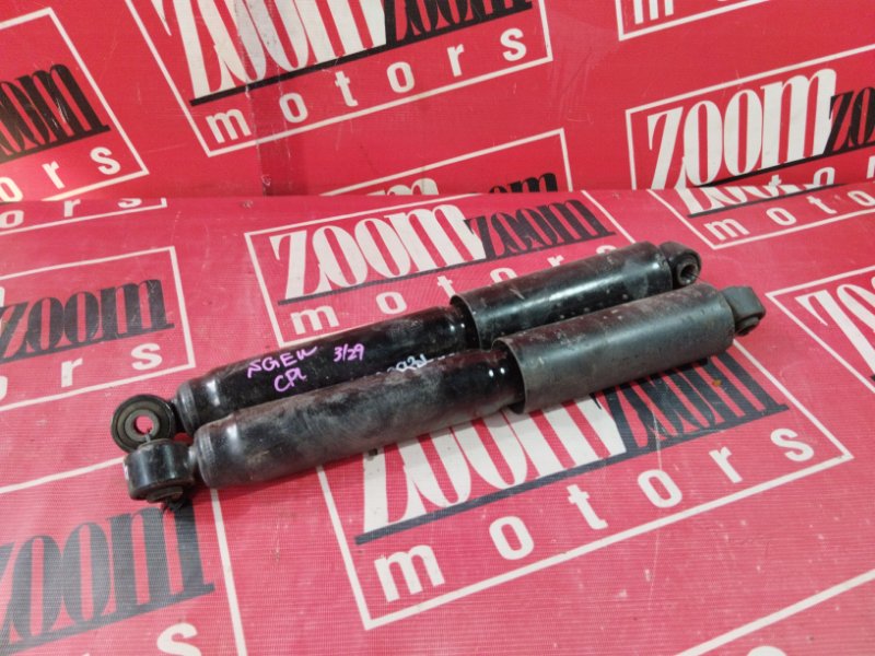 Амортизатор, 1900 рублей, Солонцы