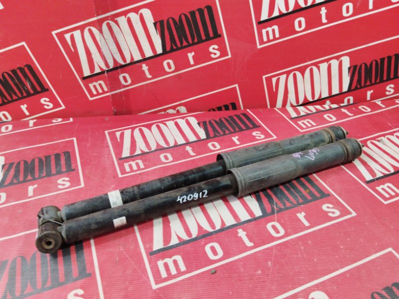 Амортизатор, 4800 рублей, Солонцы