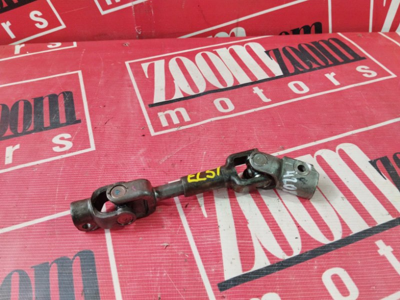 Кардан рулевой, 1400 рублей, Солонцы