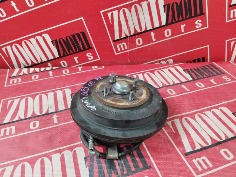 Ступица, 2300 рублей, Солонцы