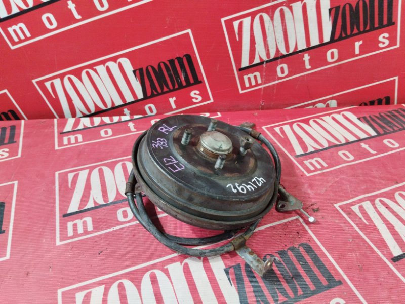 Ступица, 2300 рублей, Солонцы