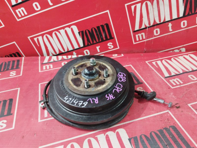 Ступица, 2300 рублей, Солонцы