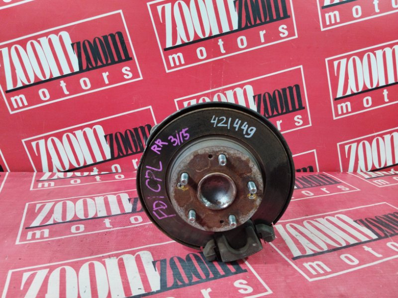 Ступица, 6900 рублей, Солонцы