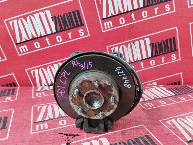 Ступица, 6900 рублей, Солонцы