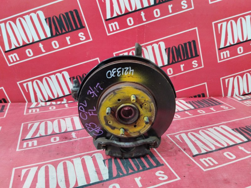 Ступица, 2300 рублей, Солонцы