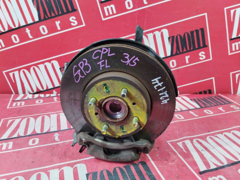 Ступица, 2300 рублей, Солонцы