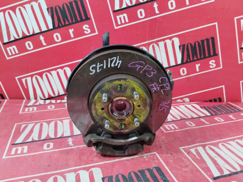 Ступица, 2300 рублей, Солонцы