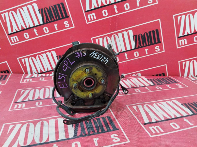 Ступица, 2800 рублей, Солонцы