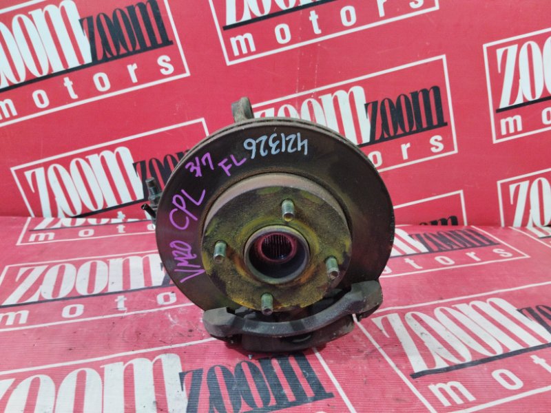 Ступица, 4100 рублей, Солонцы