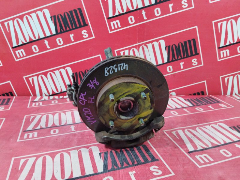 Ступица, 4100 рублей, Солонцы