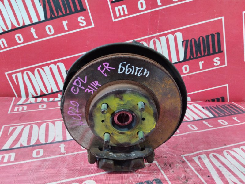 Ступица, 2800 рублей, Солонцы