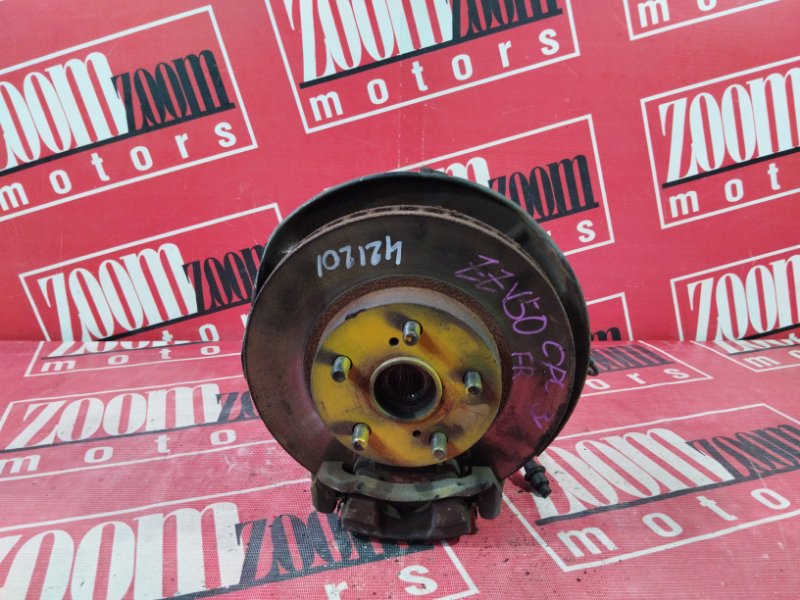 Ступица, 4100 рублей, Солонцы