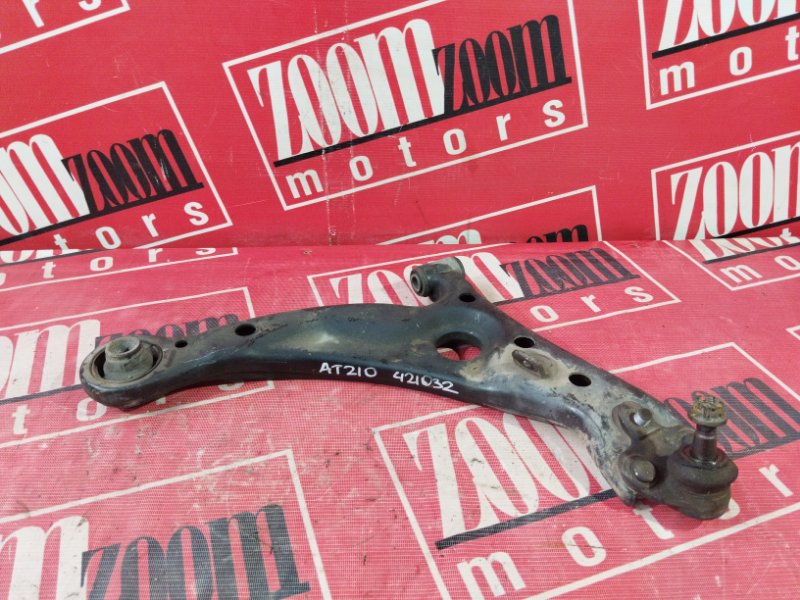 Рычаг подвески нижний, 1600 рублей, Солонцы