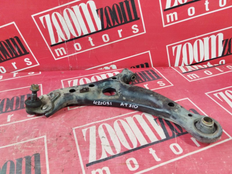 Рычаг подвески нижний, 1600 рублей, Солонцы