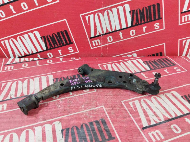 Рычаг подвески нижний, 1200 рублей, Солонцы