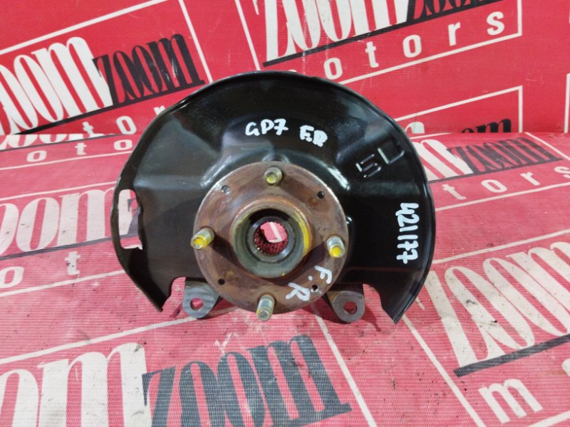 Ступица, 1800 рублей, Солонцы