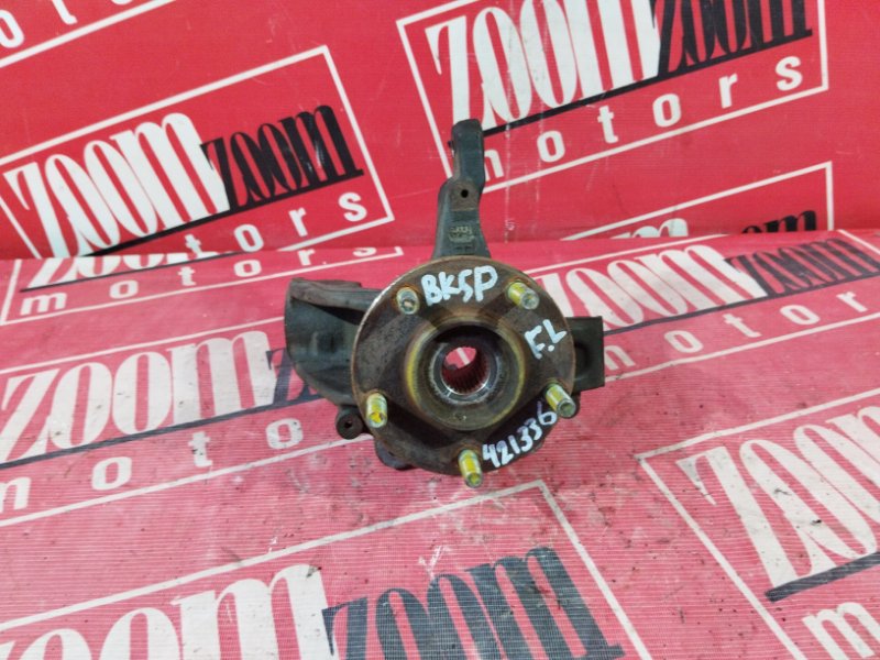 Ступица, 1500 рублей, Солонцы