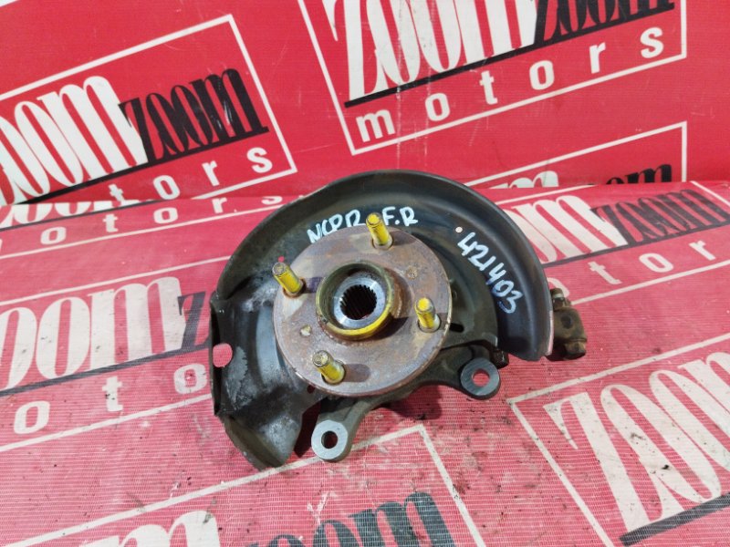 Ступица, 800 рублей, Солонцы